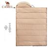 CAMEL Panda Joint Edition Outdoor Camping Sleeping Bag