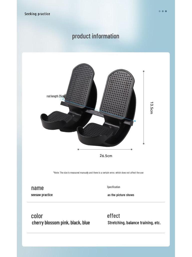 Cross-Border Ankle Stretcher for Achilles & Plantar Fascia Rehabilitation