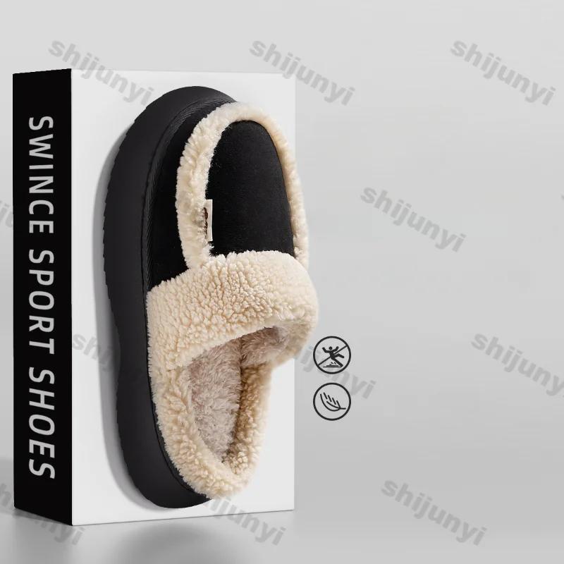 Fashion Women Plush Warm Home Platform Slippers Winter New Soft Comfortable House Floor Cotton Shoes Girls Indoor  Wedge Fluffy Slippers