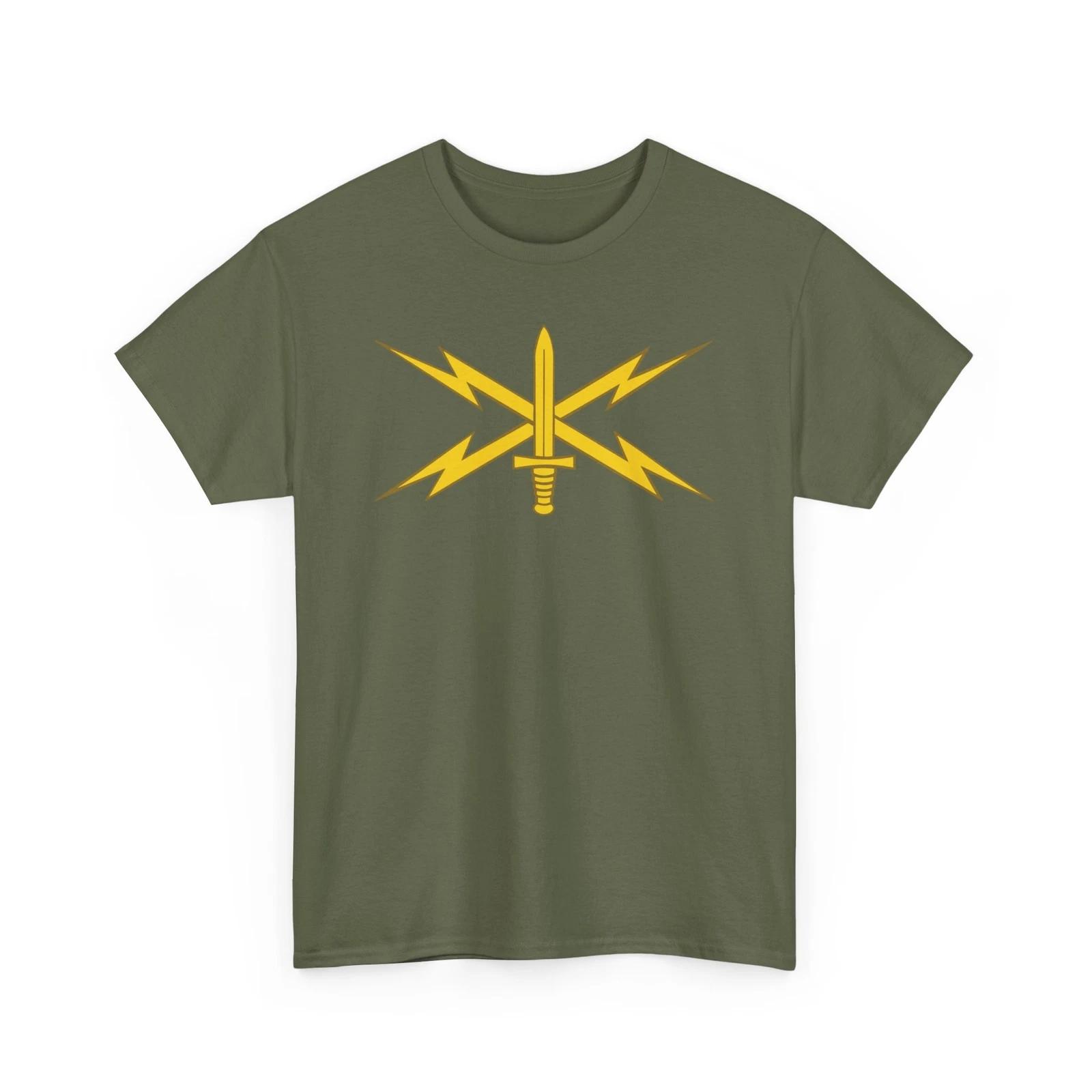 US Army Cyber Corps - Military Logo Graphic Gildan Cotton Tee 3XL