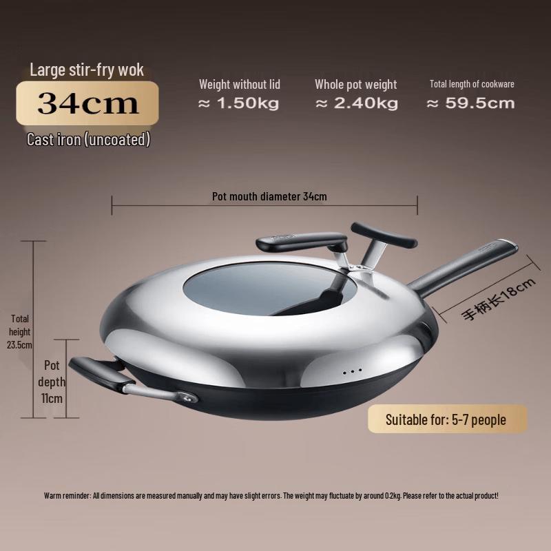 ASD 34cm Non-Coated Refined Iron Wok for Gas Stoves