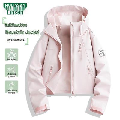 MULINSEN Women's Lightweight Hooded Outdoor Jacket