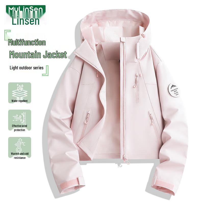 MULINSEN Women's Lightweight Hooded Outdoor Jacket