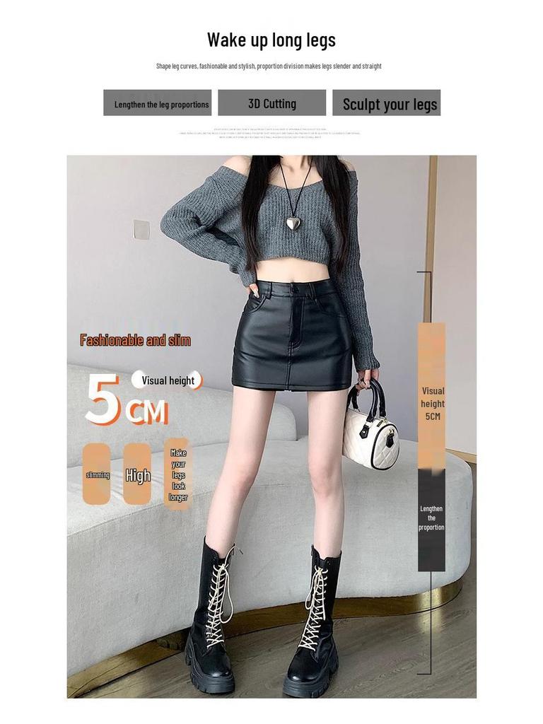 Women's 2024 PU Leather Black Midi Skirt - High Waist, Bodycon, A-Line, Sexy, Slimming, Autumn/Winter Collection