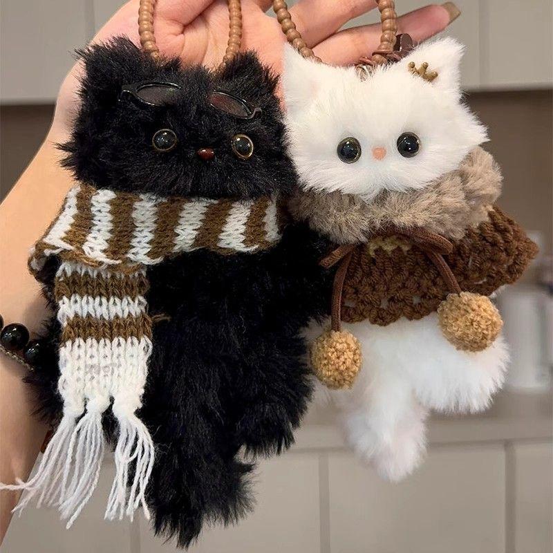 Kawaii Plush Kitten Pendant Handmade Diy Material Package Girls Children Toys Cute Hanging Gift