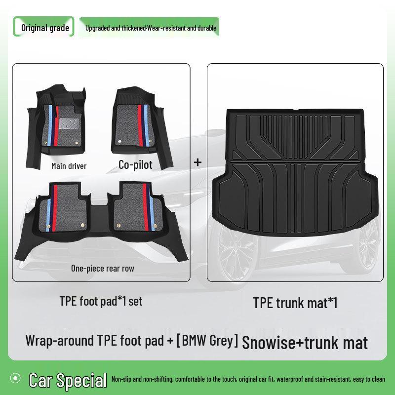 2026 Ford Mondeo TPE Full Coverage Floor Mats