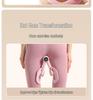 Pelvic Floor Kegel Trainer: Thigh and Leg Clamp with GD Square Buckle