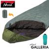 Nanga Sleeping Bag Compact Lightweight Shurafu Summer Camping Festival Leisure Car Stay Emergency Water-repellent Machine Washable Hand Wash Nylon ZZZ