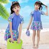 Girls' One-Piece Swimsuit Set with Swim Cap - Toddler & Primary School Sizes for Beach & Hot Springs