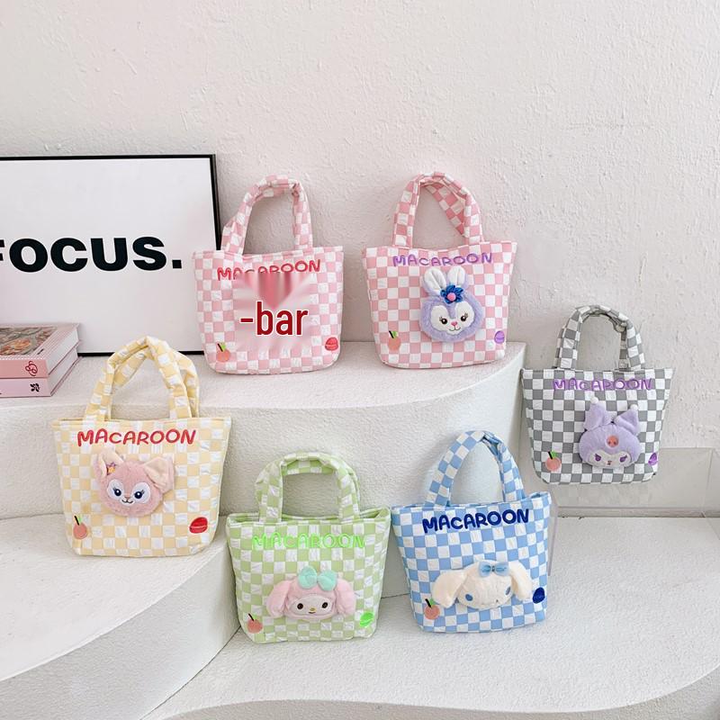 Cartoon Kids' Plush Toy Handbag - Chic, Casual, Cute Tote Wristlet for Girls