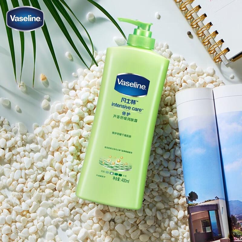 Vaseline Intensive Care Aloe Soothe Body Lotion