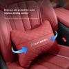 Car Headrest and Lumbar Support Set Comfort Neck Pillow Keychain For Citroen C4 C3 C5 C5X e-C4 X e-C3 C-Elysee Berlingo C1 C6 C2 YX3