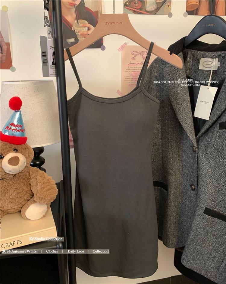 Gebürstetes Slim-Fit Trägerkleid mit Brustpolstern - Vielseitiger kurzer Rock für Damen, Herbst-Winter Sexy Stil