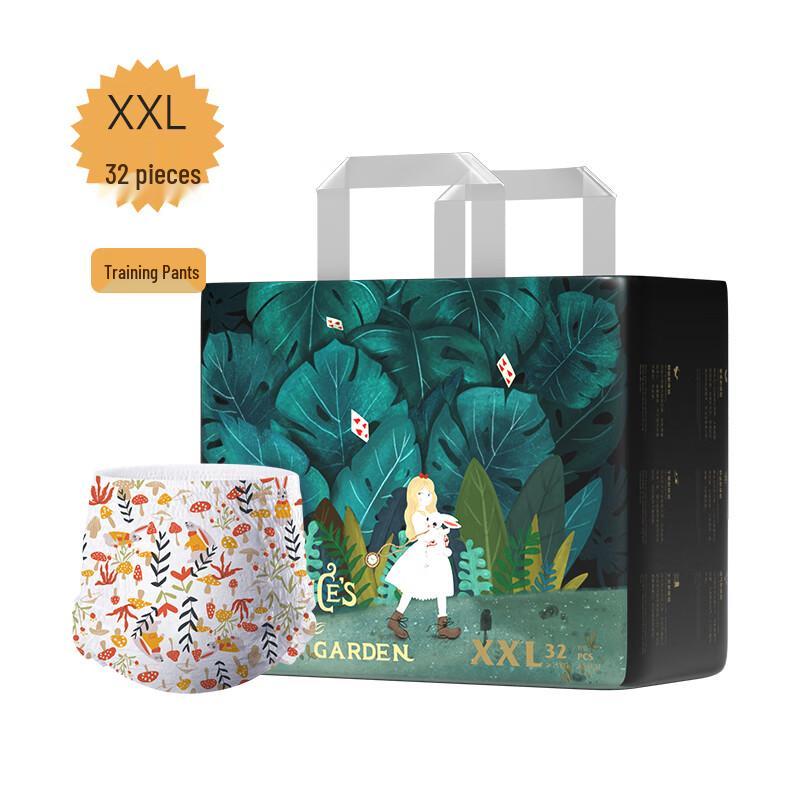 bebetour Alice im Wunderland Pull-Up Windeln