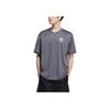 Adidas Neo Bb Mesh Tee With Letter Pattern Men Tops Grey HM2045