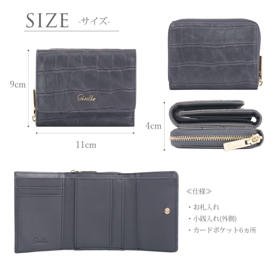Gisele Women's Tri-fold Wallet, Compact, Small, Mini Wallet, Coin Purse, Card Slots, Large Capacity, Simple, Formal, Women's (Lamp Black)