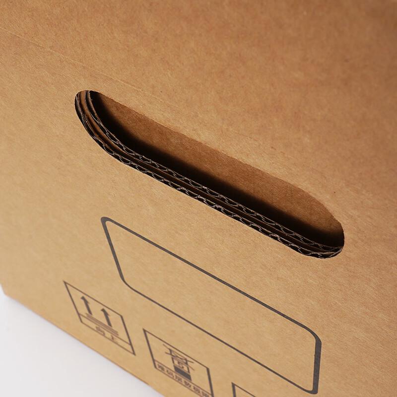 Thickened Corrugated Accounting Document Storage Boxes