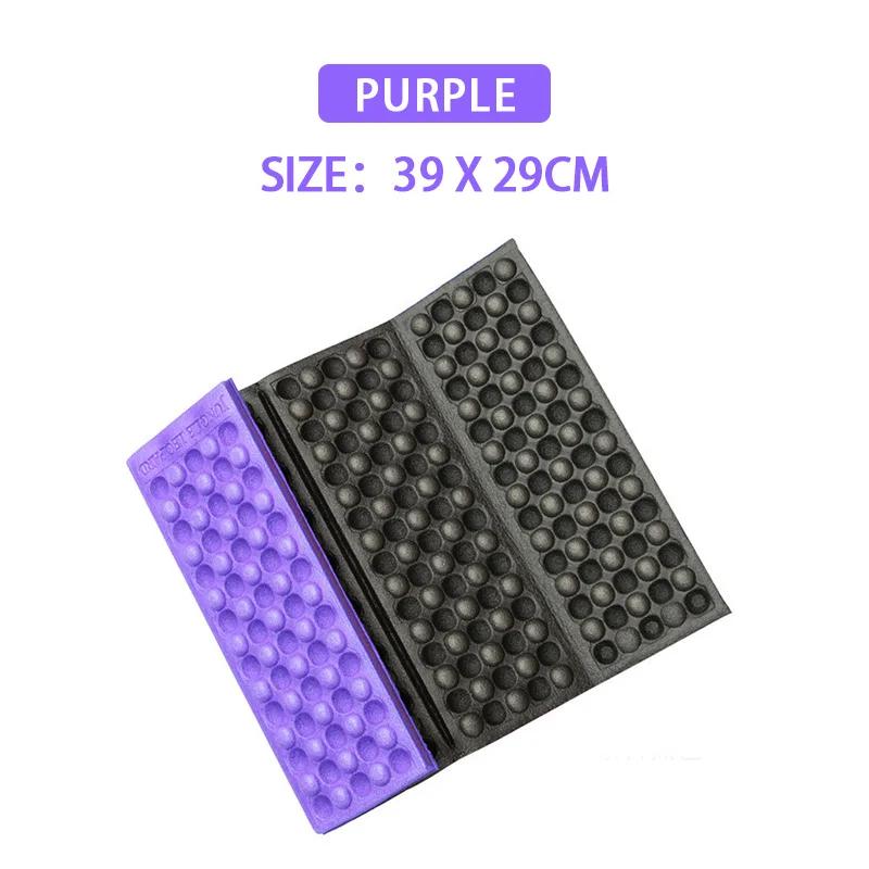 Honeycomb Massage Mat 6-Fold Cushion Outdoor Hiking Camping Training Park Foldable Pillow Picnic Sitting Moisture-proof Pad