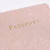New Solid Color PU Leather Passport Cover with Multi-functional Card Case