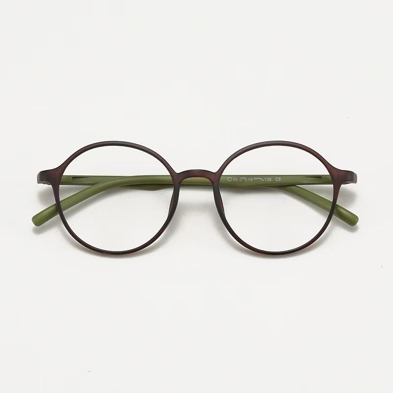 Tr90 Ultra-Light Round Glasses Frame For Women, The Same Mustard Tea Glasses, Plain Anti-Blue Flat Glasses For Women