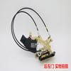Door lock block for BYD F3 F3R G3 G3R L3 Electric door lock block motor F3-6205140