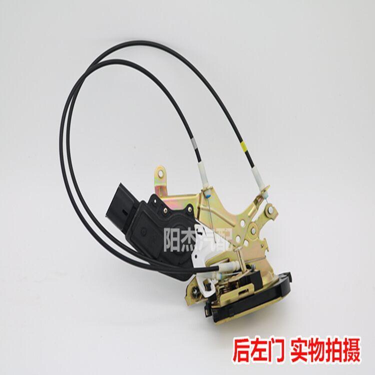 Door lock block for BYD F3 F3R G3 G3R L3 Electric door lock block motor F3-6205140