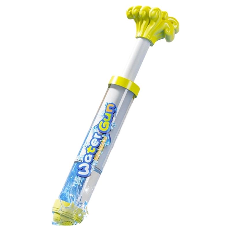 

Large Capacity Plastic Water Guns Water Sprinkler Toy With Long Ranges Sprayings And Ergonomic Grip For Children Fun жёлтый