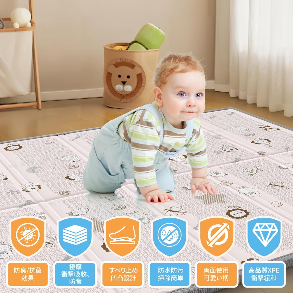 Thick Baby Play and Includes a Storage Bag for Easy Storage and Perfect for and Daycare Town Mat, Foldable, Large, Non-Slip, Waterproof, Soundproof,