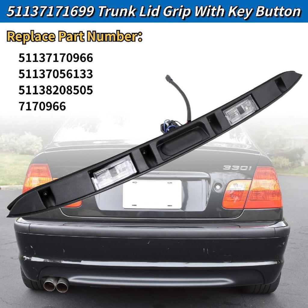 51137171699 Tailgate & Trunk Switch for BMW E46 325i, 328i, 320i