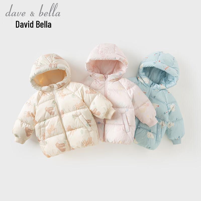 Davidbella Kids Antimicrobial 3-Proof Printed Down Jacket 130