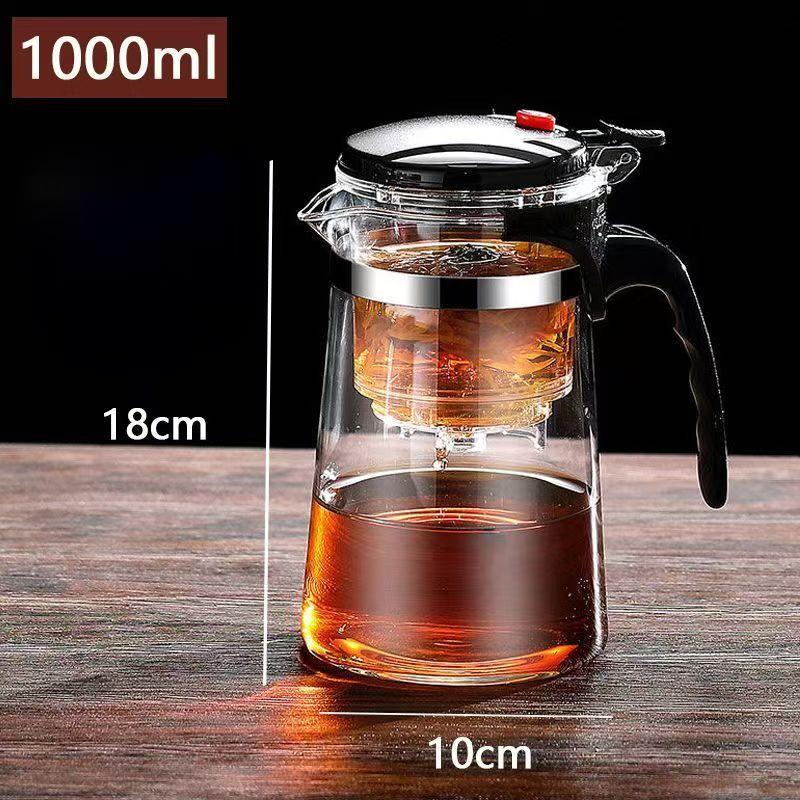 High-temperature resistant and elegant cup, household tea set, one-click tea and water filtration, glass teapot cover