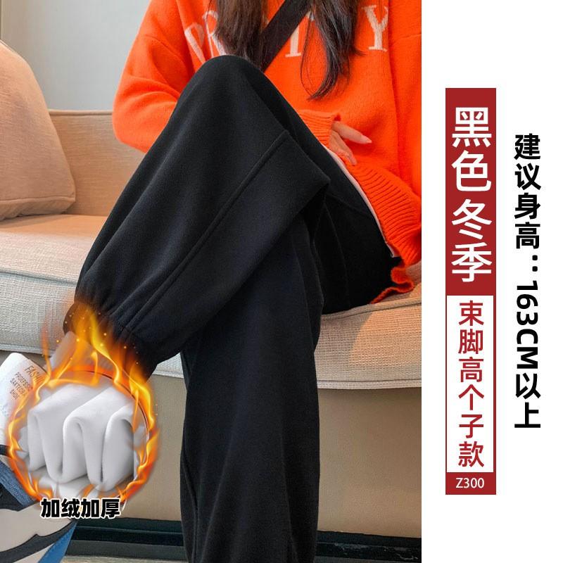 Womens Fleece-Lined Joggers 2026 Warm Thick Cotton Pants High-Waisted Loose Fit Cropped Leg Petite Regular Height