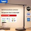 AAAA Full-Spectrum Eye-Protection LED Desk Lamp