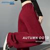 Jeanswest Women's High-Waist Casual Long Pants