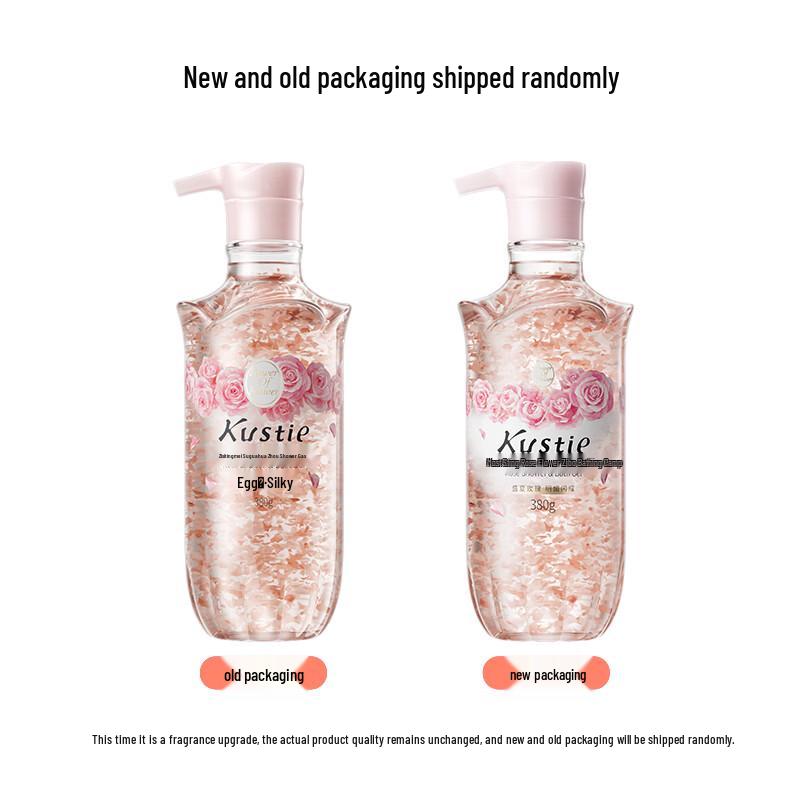 Koosting Cherry Blossom & Rose Petal Shower Gel Set