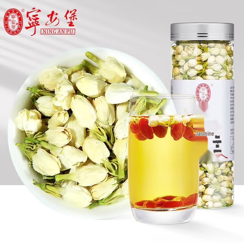 Ning anbao First Flush Jasmine Flower Tea