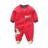 Baby Jumpsuit Spring and Autumn Pure Cotton Long-Sleeved Newborn Baby Jumpsuit with Foot Cover Children's Pajamas Romper with Foot Cover