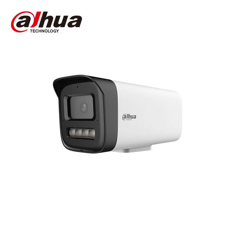 

Dahua 4MP Dual-Light Full-Color Fixed Bullet Network Camera CN plug (adapter included)