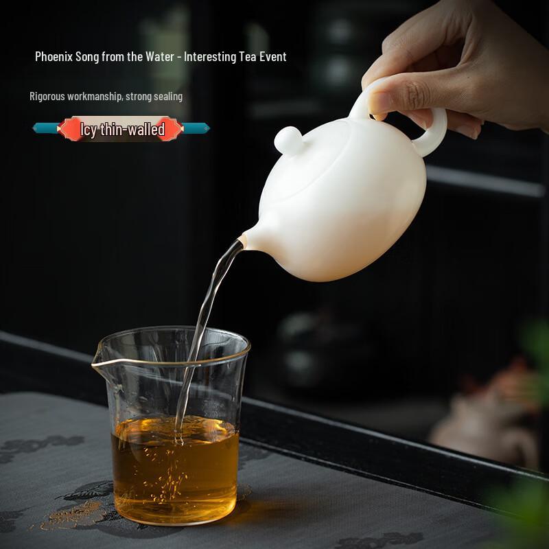 Duanjiang Phoenix Xishi Ice Jade Porcelain Teapot