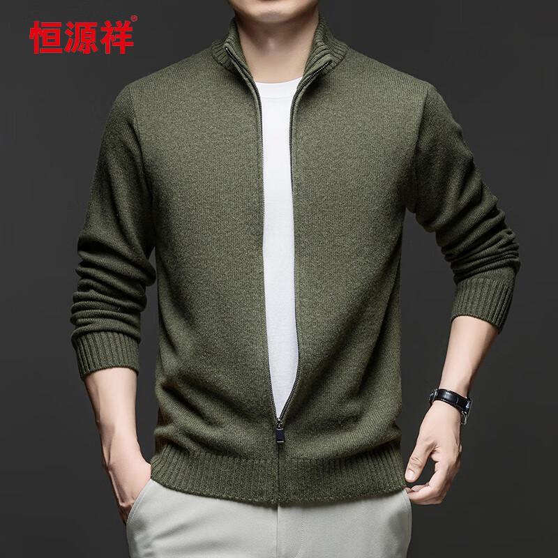 Hengyuanxiang 100% Wool Thickened Stand Collar Cardigan Sweater 62105