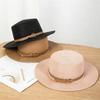 Wide-Brimmed Sun Hat Foldable Beach Hat New Straw Hat  Summer