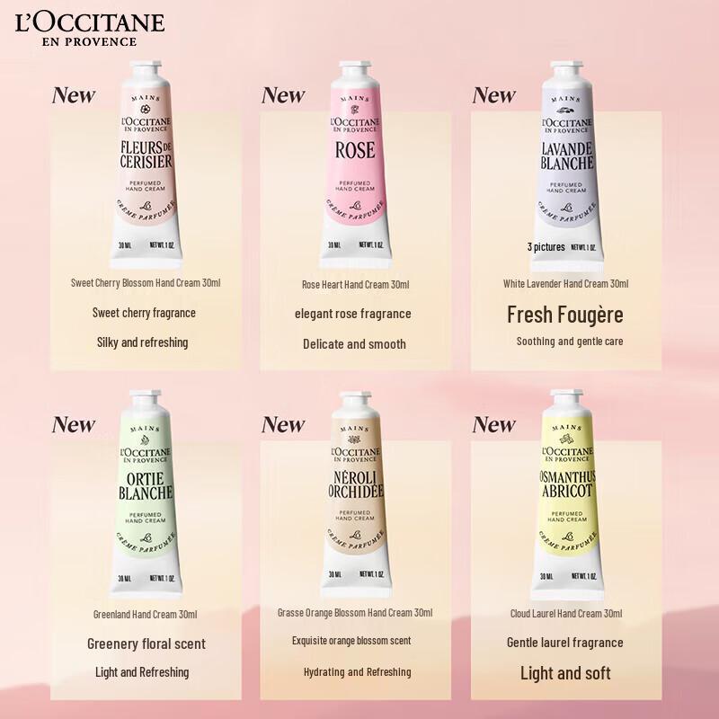 L'Occitane Rose Heart Håndkrem