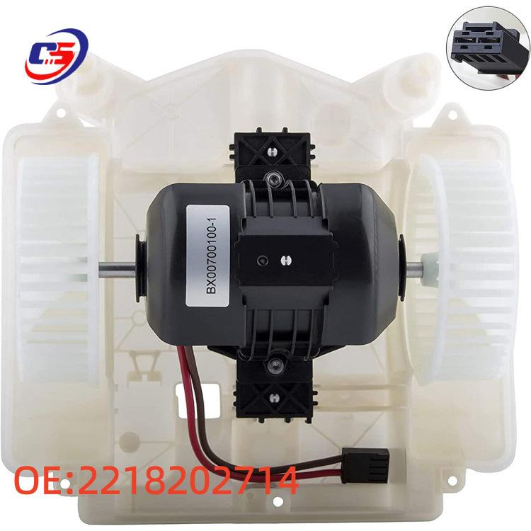 Blower Motor for Mercedes-Benz W221 Auto Parts #2218202714