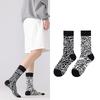 Unisex Trendy Cotton Mid-Calf Socks for Autumn/Winter - Sporty & Casual