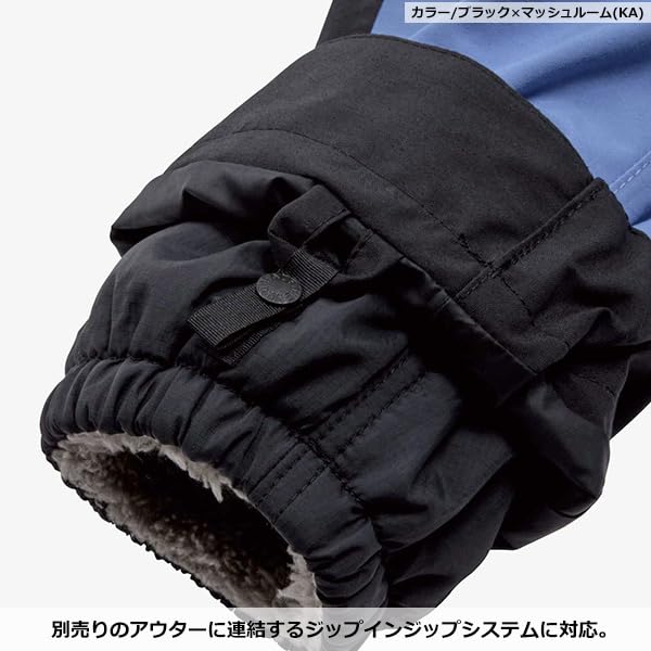 North Reversible Cozy Jacket 140 [The Face] Primrose/Coppersilt
