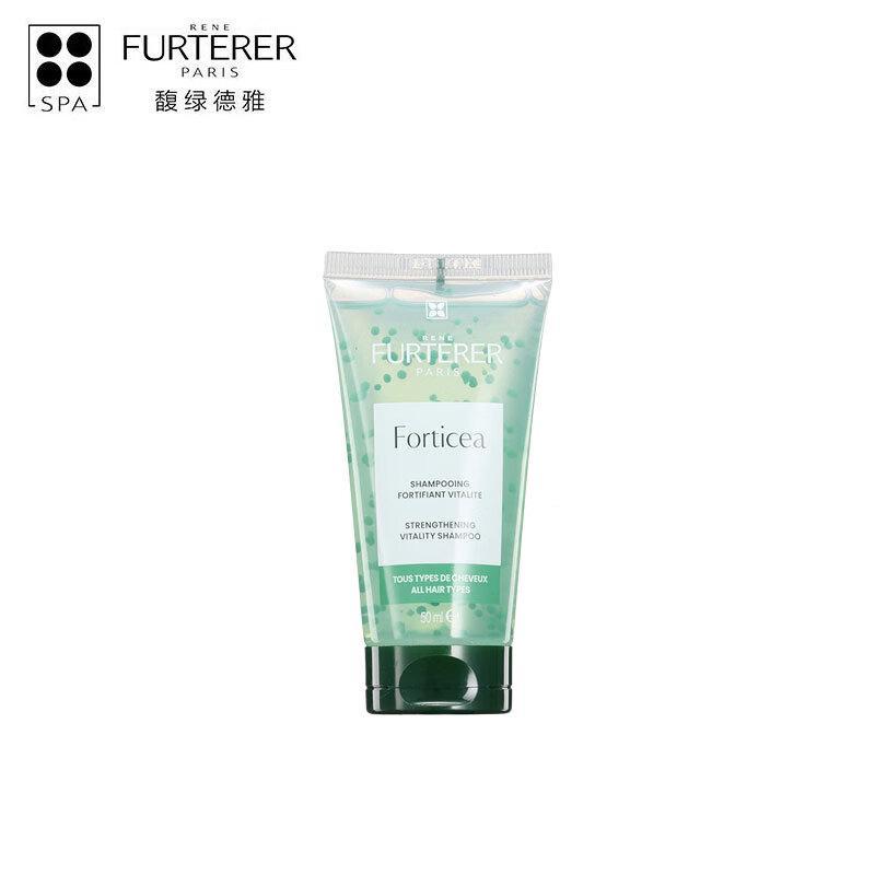 Rene Furterer Vitality & Strengthening Shampoo