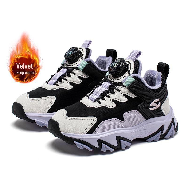 Happy Bear Plush-Lined Kids  Winter Sports Shoes - Lightweight, Warm, Unisex, Outdoor Casual Footwear Size 33