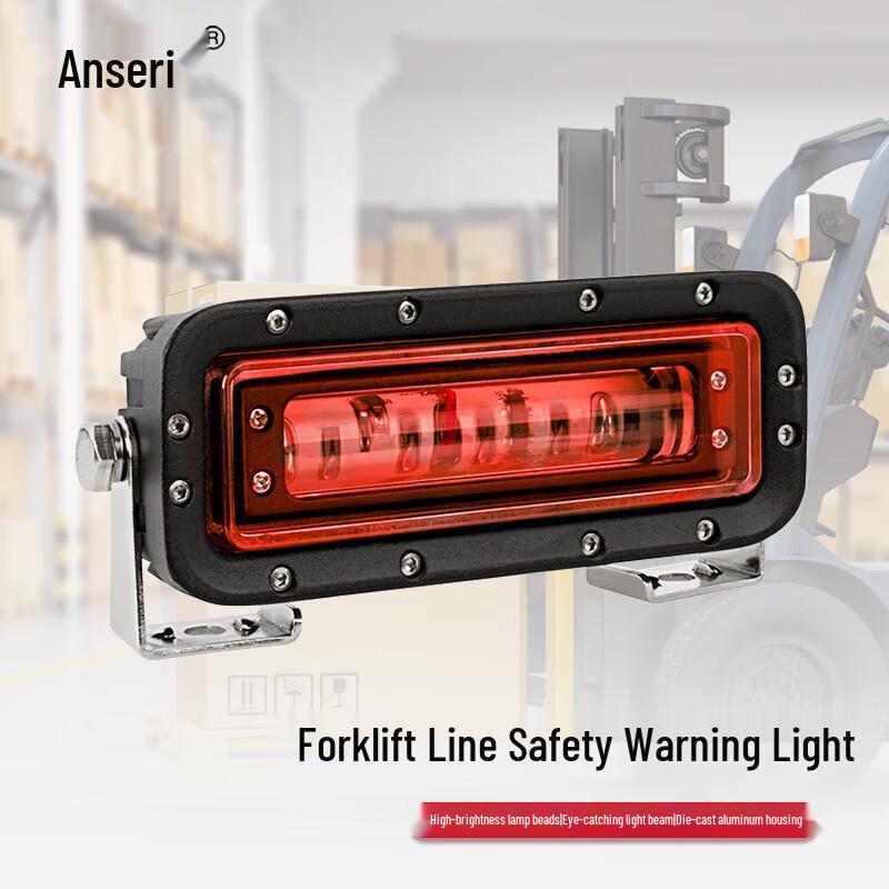 LED Forklift Safety Line Light