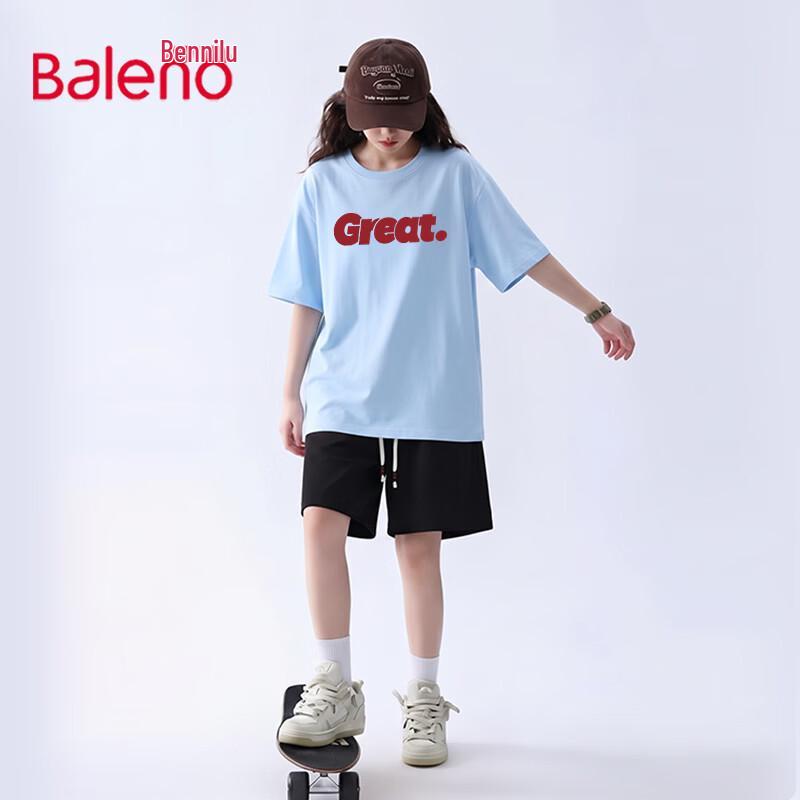Baleno Women s Summer Cotton Casual Two-Piece Set M