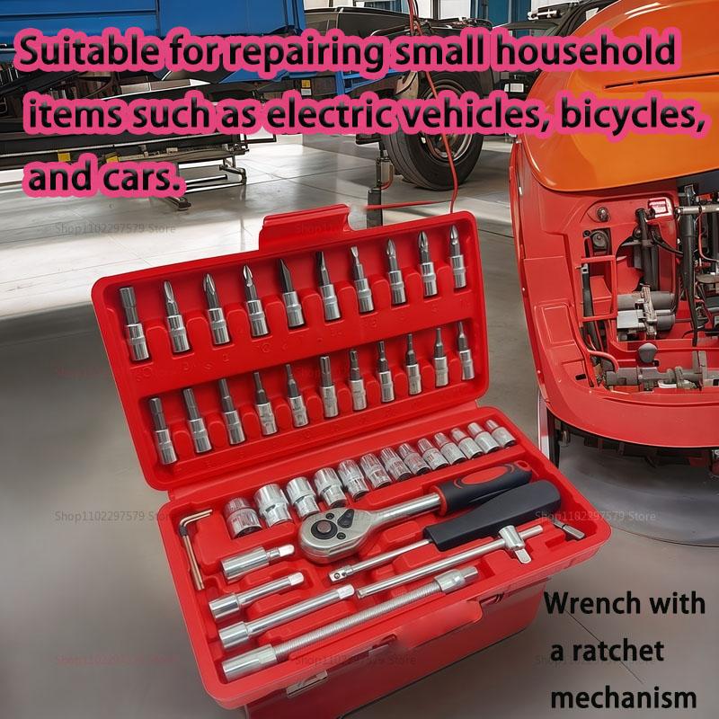 46pcs Motorcycle Socket Ratchet Wrench Set 1/4 Inch Drive Auto Bicycle Vehicle Repair Tool Kit for Mechanical Maintenance